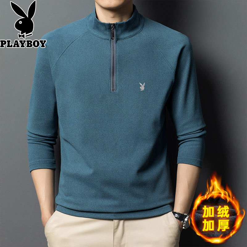花花公子秋冬德绒长袖T恤男半高立领加绒加厚卫衣内搭上衣打底衫 185/2XL 兰色加绒