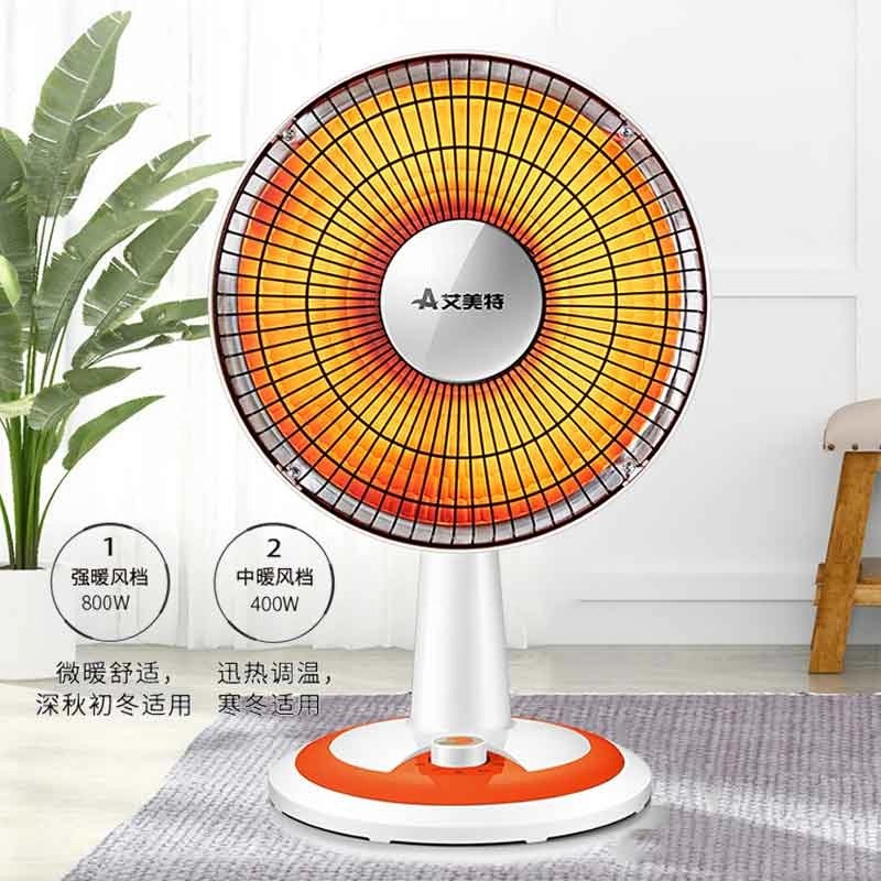 艾美特 小太阳家用取暖器桌面烤火炉倾倒断电 HF8217[两档可调]高清大图