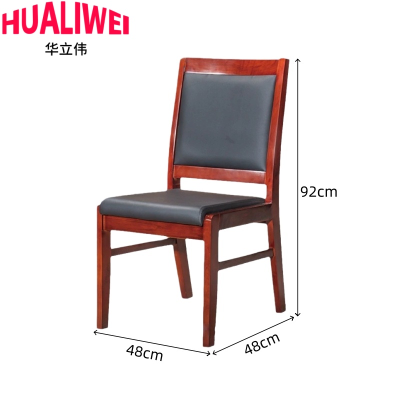 华立伟办公椅15高清大图