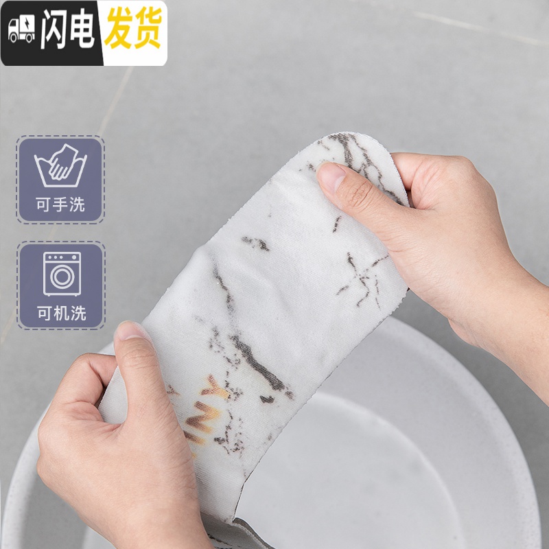 三维工匠马桶垫坐垫家用马桶圈脚垫粘贴坐便套轻奢冬季马桶薄款通用坐便贴高清大图