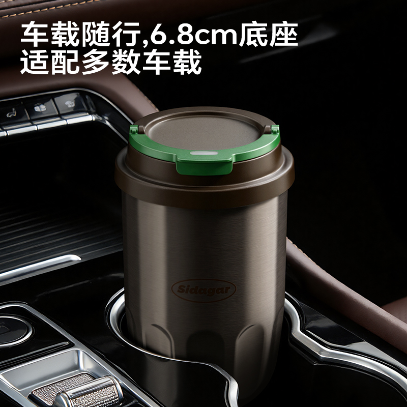 世大家 灵眸咖啡杯420ml陶瓷-鎏金拿铁(棕)高清大图