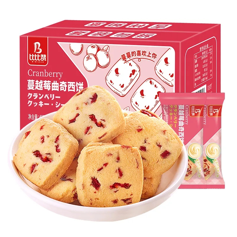 比比赞蔓越莓曲奇饼干790红小零食手工点心小吃休闲食品 蔓越莓曲奇 398g