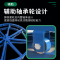电缆放线盘圆盘卧式电缆落地放线架电工电力光缆放线支架圆盘