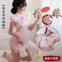长夜漫漫情趣内衣古典旗袍诱惑制服睡衣复古提花性感激情套装1820VW