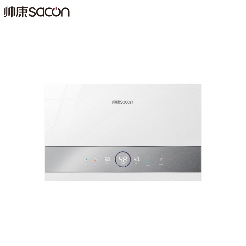 帅康(sacon)即热式热水器即热快热式电热水器洗澡淋浴家用速热热水器小型热水器过水热即开即热热水器SK-RS88高清大图