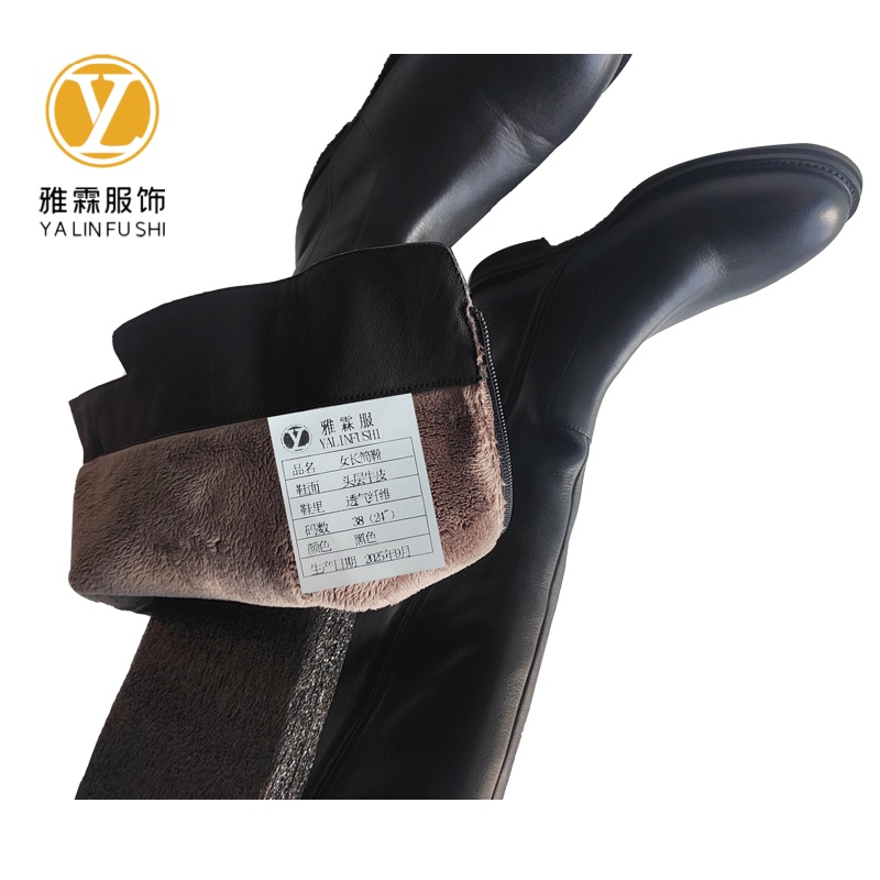 雅霖服 女长筒冬靴YLF-15175 双高清大图