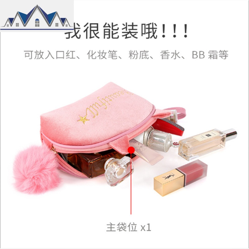 网红ins风化妆包小号便携女大容量可爱日系洗漱包化妆品收纳盒袋 三维工匠收纳包高清大图