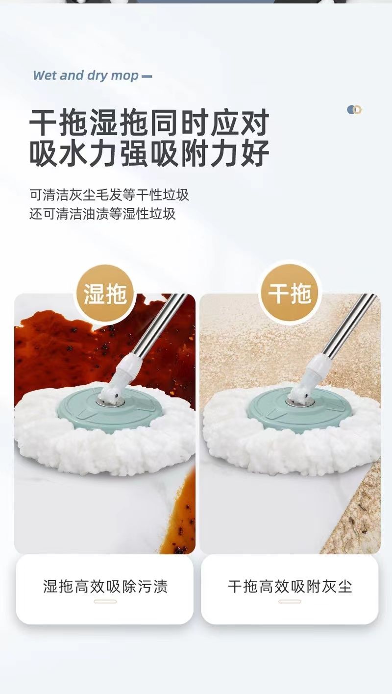 岸悬浮桶旋转拖把桶套装 家用墩布桶懒人拖把 免手洗可拆卸清洁拖布桶套装(加厚款)/套(WA-QJ320)高清大图
