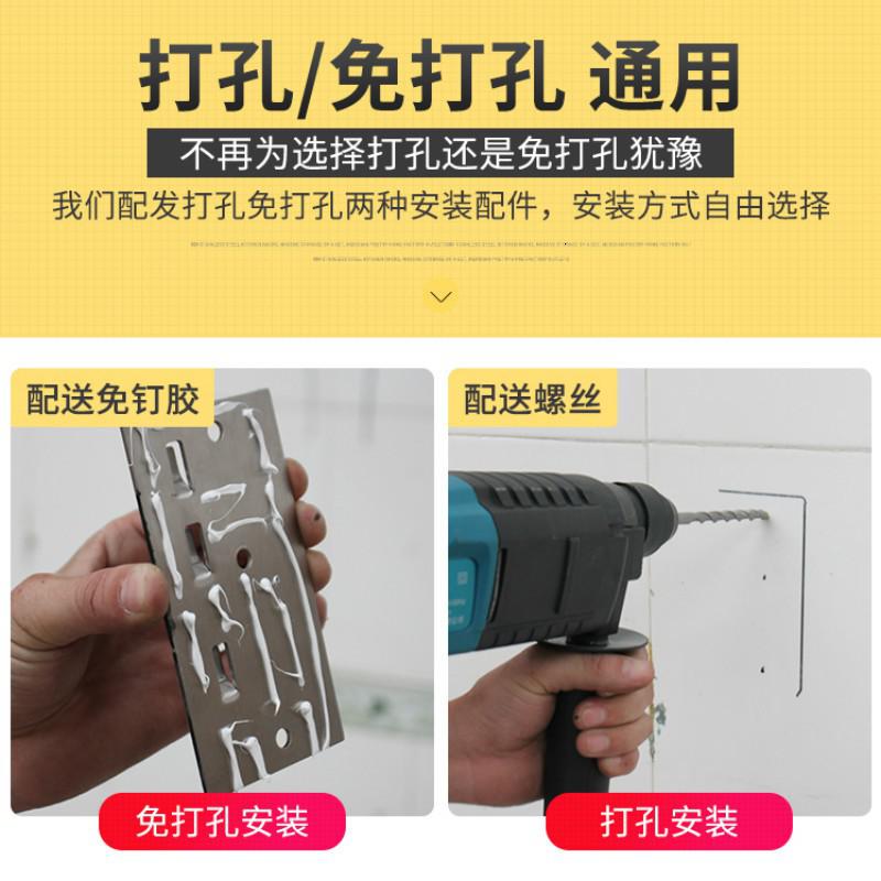 免打孔304不锈钢壁挂式厨房墙上调味调料瓶子锅具用品收纳置物架收纳层架 三维工匠高清大图