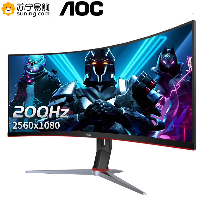 冠捷(AOC)34英寸曲面带鱼屏 LED背光 低蓝光 HDMI 200Hz 2K刷新率 超薄无边框 液晶台式电脑显示器144(CQ34G2Z)