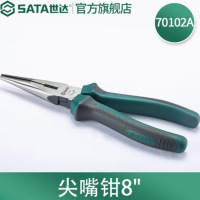 世达尖嘴钳8寸 70102A