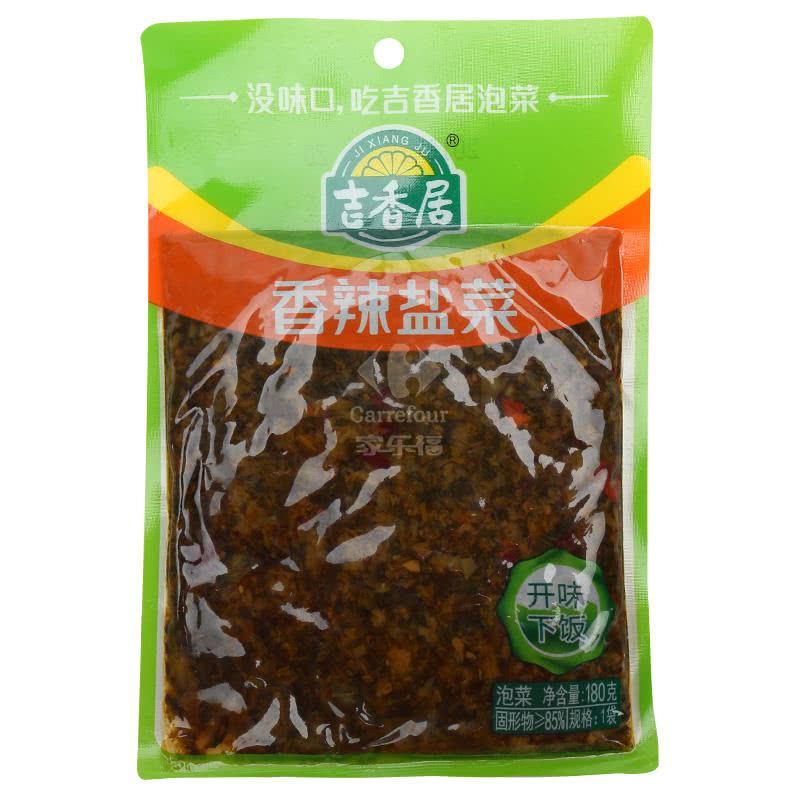 吉香居香辣盐菜180g
