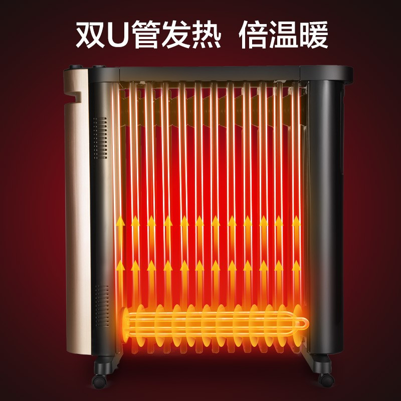 格力gree家用电暖器片13片油汀加宽防烫速热加湿ndy21x6022