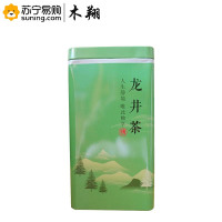 木翔茶叶龙井 绿茶 250g/桶 一桶装