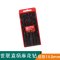 世联硬质合金直柄麻花钻 14mm*160mm 盒