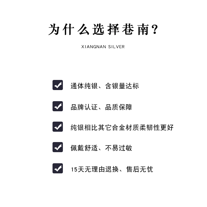 999足银简约圆珠耳钉迷你耳棒隐形耳棍防堵耳环耳针男女 999足银双头圆珠款(2只价)