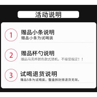 雀巢咖啡1+2特浓三合一速溶咖啡粉90条共1170克礼盒装