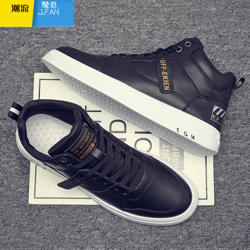 聚范高帮男鞋莆田潮牌百搭板鞋青少年运动休闲小白鞋内增高男夏季潮鞋高清大图