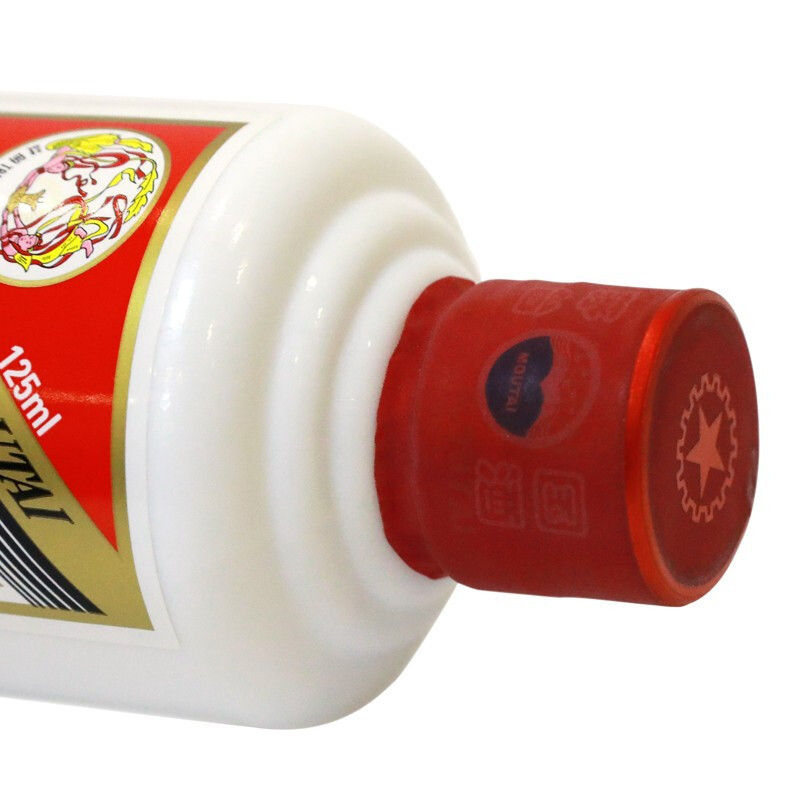 茅台飞天 53度酱香型白酒 50ml*2瓶 礼盒装
