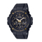 [直营]卡西欧(CASIO)手表 G-SHOCK系列太阳能多功能钢带石英表男表
