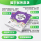 2020新版初中化学公式定律天天背九年级化学基础知识速记手册小本口袋书掌中宝初三化学方程式手册pass绿卡图书知识大全