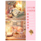 diy小屋手工制作迷你公主小房子模型拼装别墅玩具创意生日女