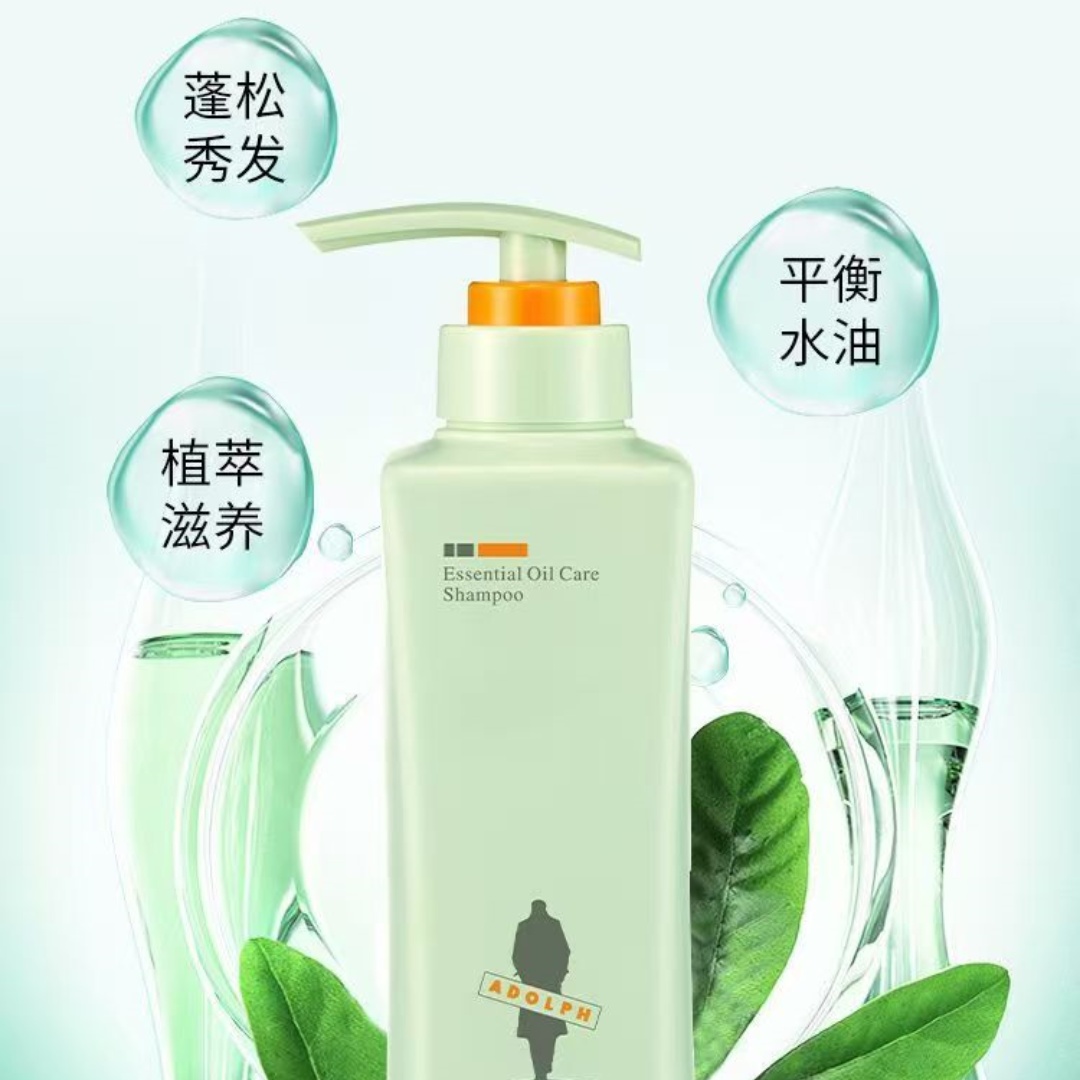 阿道夫无硅油洗发水控油蓬松持久留香500ml高清大图