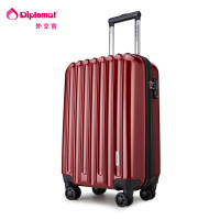 diplomat外交官 TC-618系列 20/24寸 PC+ABS拉杆箱 旅行箱 行李箱 万向轮拉杆箱 登机箱
