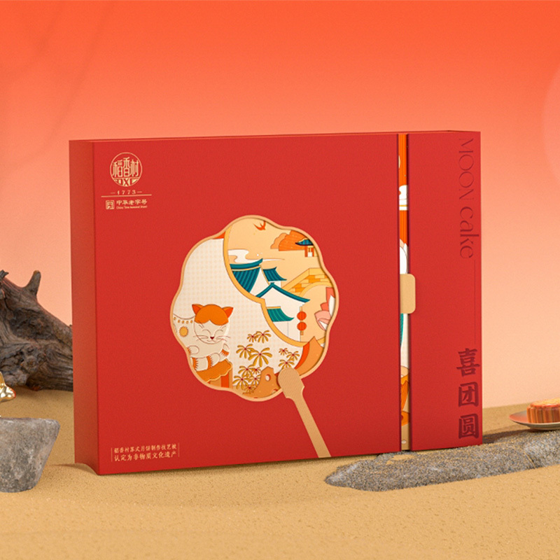 稻香村喜团圆月饼礼盒800g-