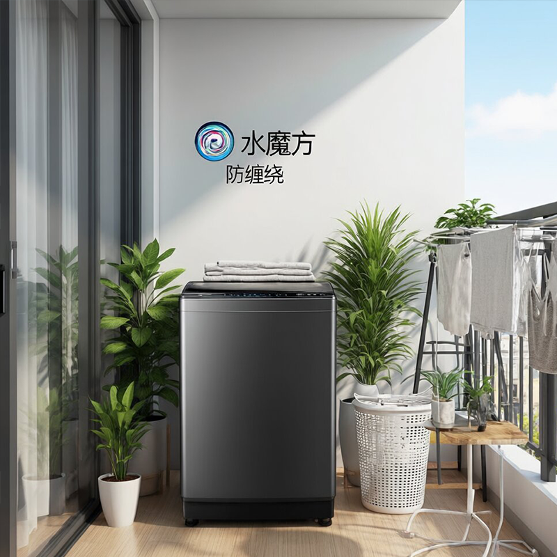 小天鹅水魔方12KG大容量波轮洗衣机全自动家用除螨TB12V02MT