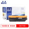 欧普(oupu)打印机耗材彩色硒鼓CE740-743A适用HP CP5225DN/5225等