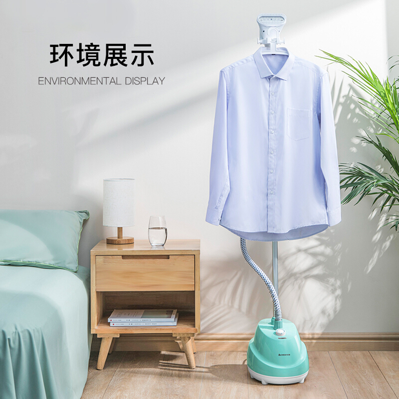 志高(CHIGO)ZD-138烫衣服挂烫机1.5L容量家用手持小型蒸汽电熨斗挂立式熨衣服小型熨烫机 樱花粉