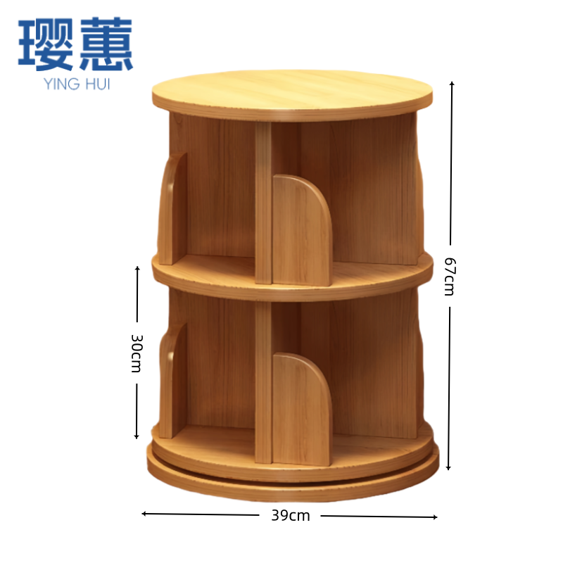 璎惠 旋转书架 两层 台