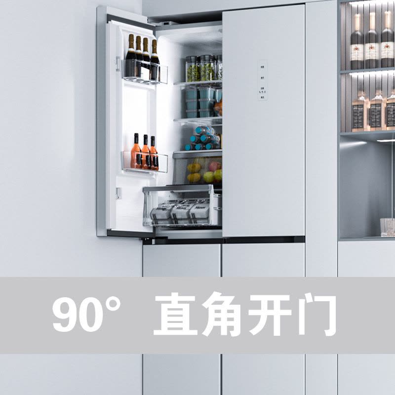 康佳十字门家用电冰箱图片