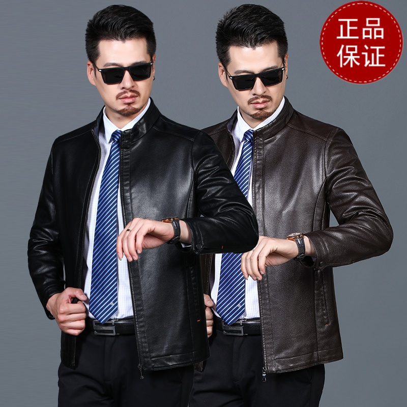 免费试穿 帅气男士皮衣春秋外套立领皮夹克加绒保暖防水免洗外衣商务休闲装2024冬装新款外套潮海宁软皮夹克大码男装高清大图