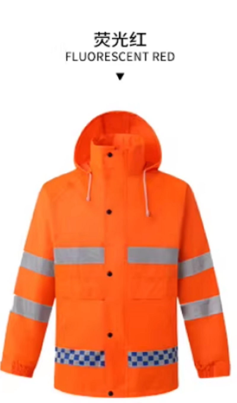 三极户外反光雨衣荧光红XL 荧光红