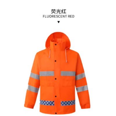 三极户外反光雨衣荧光红XL 荧光红