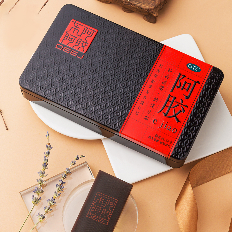 低至808元]东阿阿胶 阿胶 250g/盒 红标铁盒补血虚萎黄滋阴润燥止血眩晕心悸心烦不眠肺燥咳嗽硬膏剂[补气补血类目高清大图