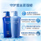 水之密语净润臻养洗护套装倍润型洗发水600ml+护发素600ml柔顺保湿修护