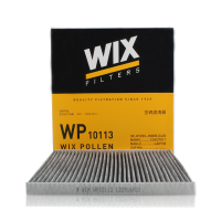 维克斯(WIX)单效空调滤WP10113适配二代天籁J32/11-13款楼兰