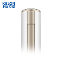 科龙(KELON) 3匹1级能效变频 智能家用客厅圆柱式 冷暖柜机 KFR-72LW/VIFDBp-A1(2N33)
