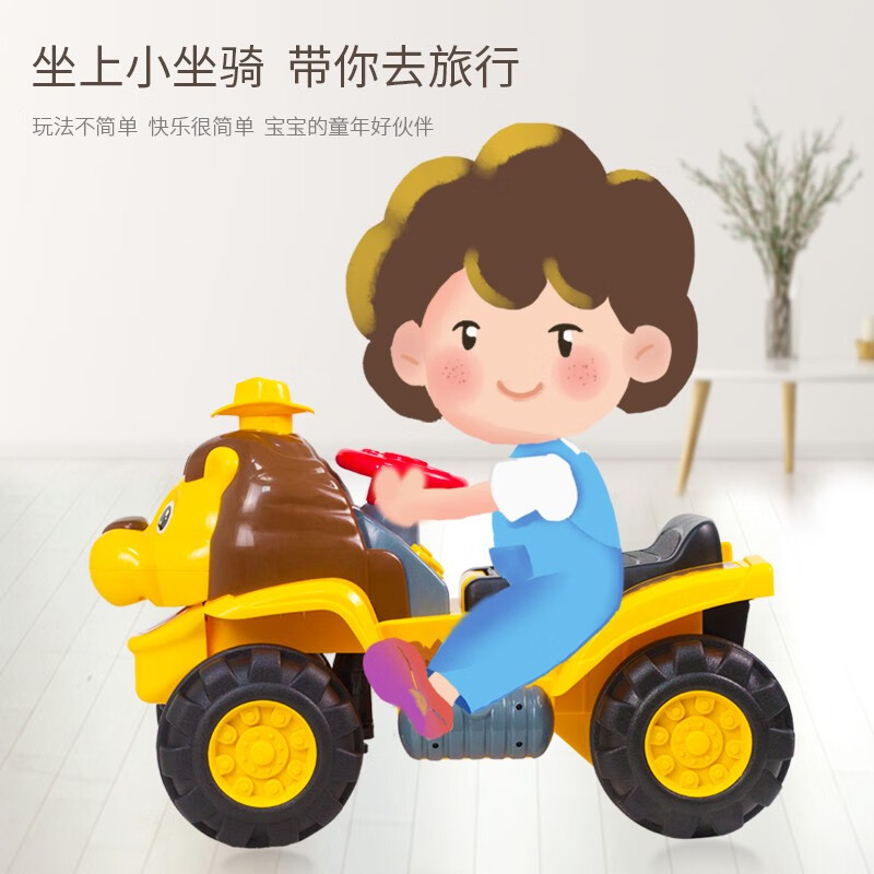 婴侍卫二合一滑行狮子童车(含篮球架+3个球)
