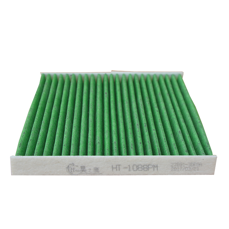 昊之鹰防PM2.5防霾活性炭空调滤清器适用D50/启辰R50/R50X/14-19新经典轩逸/14-19款骊威空调滤芯高清大图