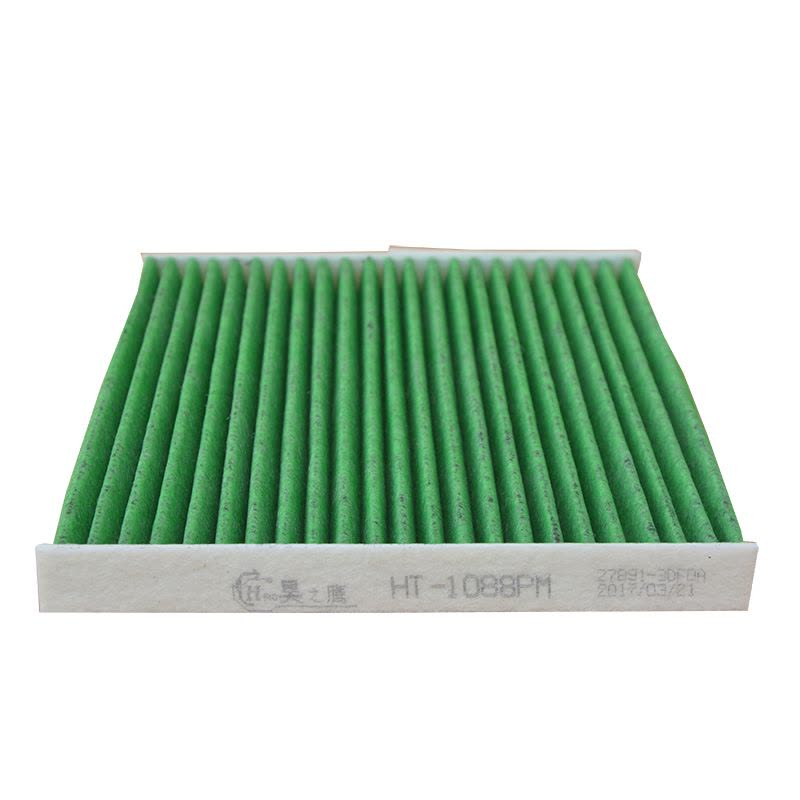 昊之鹰防PM2.5防霾活性炭空调滤清器适用D50/启辰R50/R50X/14-19新经典轩逸/14-19款骊威空调滤芯图片