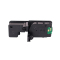 京贤TK-5243C墨粉盒蓝色适用京瓷Kyocera P5026CDN M5526 一体式粉盒一支