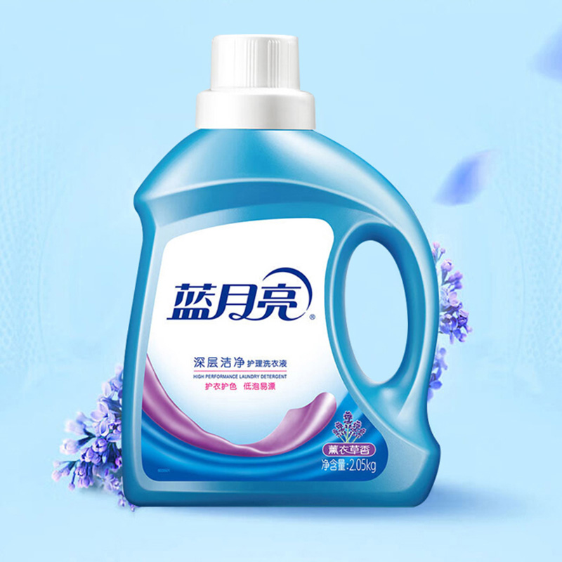 蓝月亮洗衣液套装3.71kg深层清洁持久留香80002444高清大图
