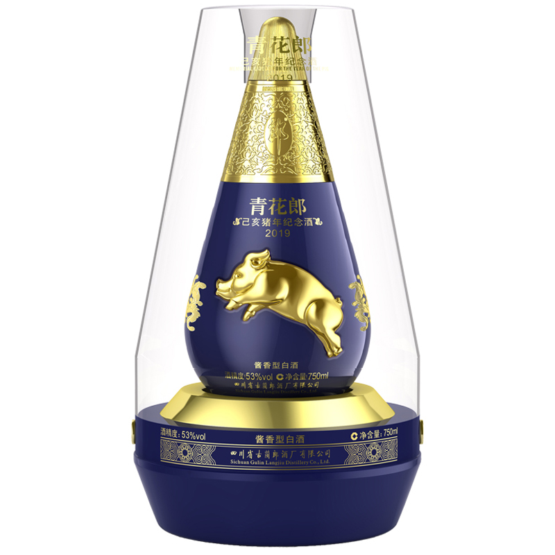 郎酒 青花郎猪年纪念酒 53度750ml 单瓶 酱香型白酒