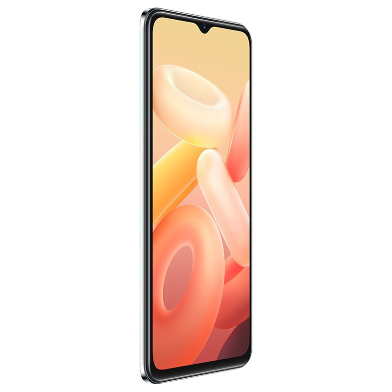 vivo Y76S 8GB+256GB 星钻白 5G手机 44W超级闪充 5000万超清影像 超闪星钻 轻薄拍照手机