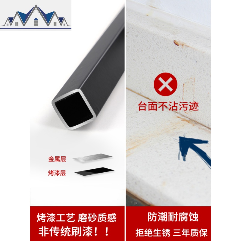 厨房台面烤箱架子双层桌面调料架家用多功能收纳架 三维工匠高清大图