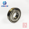 ZSKB 带防尘盖的深沟球轴承 6309-2RS/P5